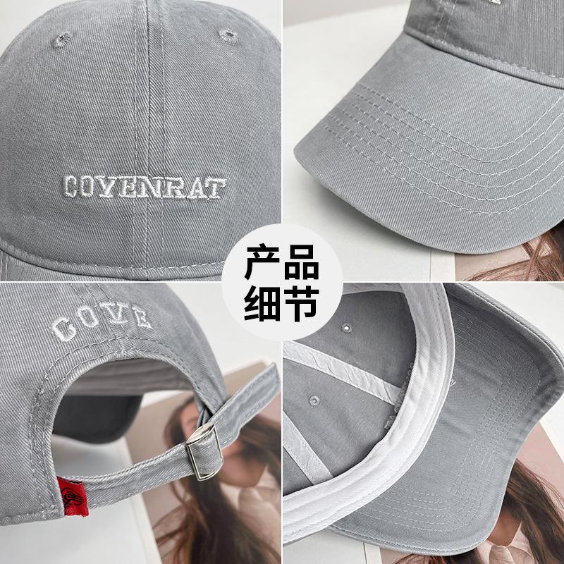 Big Head Circumference Embroidery Letters Enlarged And Widened Baseball Cap Children'S Simple And Versatile Face Small Wide Brim Peaked Cap