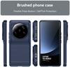 Carbon Fiber Texture TPU Case for Xiaomi 13 Ultra,Scratch Resistant Brushed Phone Protective Cover