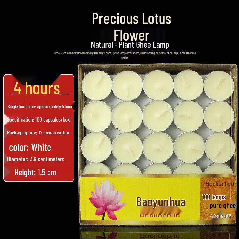 LIEI Pure Plant Butter Lamps, 4-Hour Burn Time (100 Count)