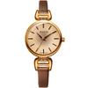 Julishi Women's Watch, Fashionable 2026 New Model, High-End Brand, Suitable for Students in Middle and High School, with a Stylish Appearance