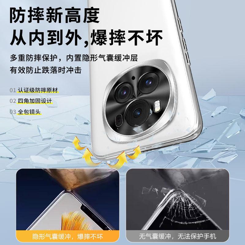 Applicable to Honor Magic1 mobile phone case, new Pro matte metal lens ring, high-end simple anti-drop case