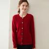 2024 Women's Cashmere Ribbed Round Neck Loose Knit Cardigan Sweater for Autumn/Winter
