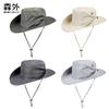 Outdoor Sun Hat for Men And Women Quick Dry Foldable Bucket Cap Summer Boonie Fishing Hat with Sun Protection for Hiking