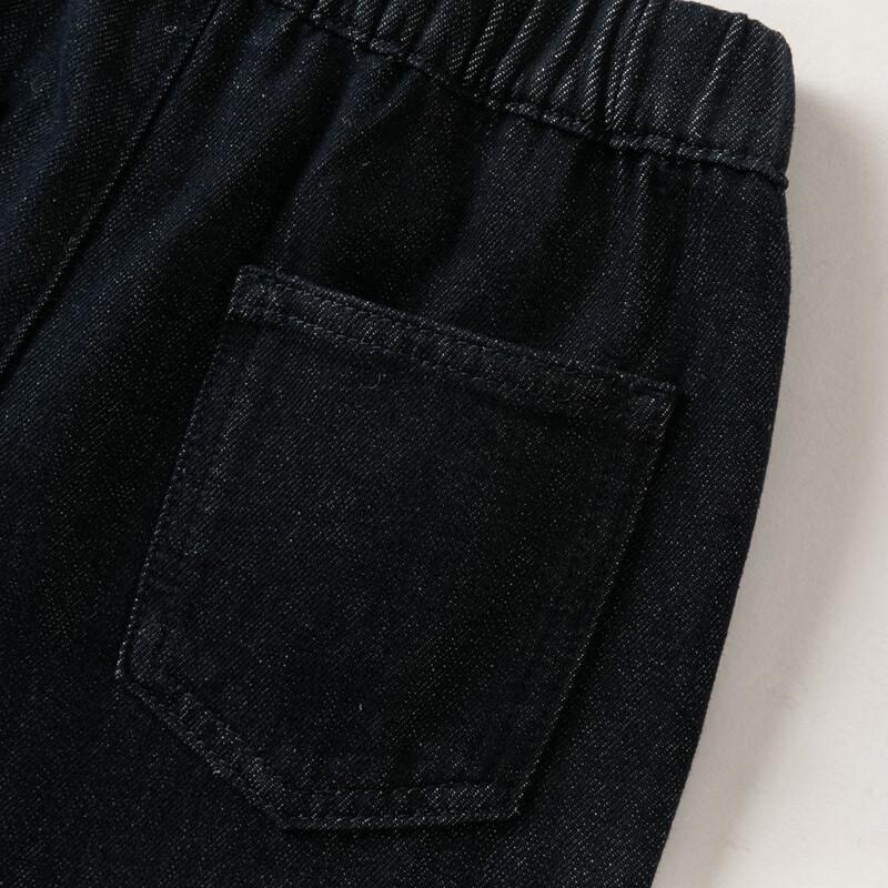 DAVE & BELLA Kids' Denim Jeans
