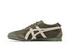 Unisex Sneakers Onitsuka Tiger Mexico 66 SD Vintage Mantle Green Ivory Mantle Green/Ivory