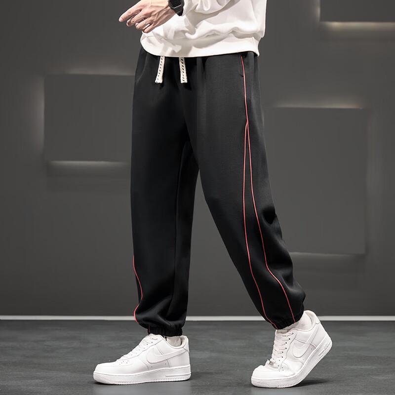 Pánské ležérní tepláky plus size