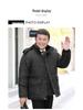 Men's Winter Down Cotton Jacket with Detachable Hood - Thick, Velvet-Lined, for Middle-Aged & Elderly, European Size.