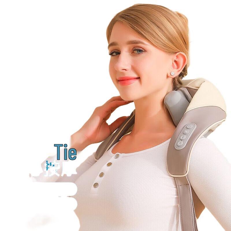 

Home Neck and Shoulder Massager