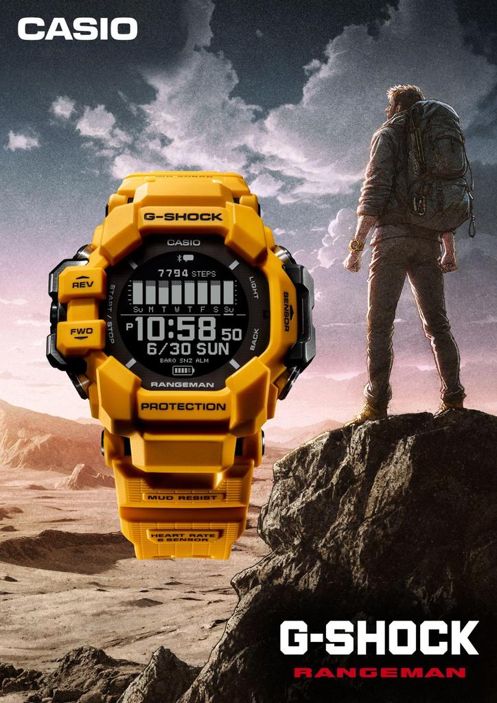 Casio RANGEMAN Herzfrequenz Hergestellt aus Biomasse-Kunststoff G-Shock GPR-H1000-9JR Herrenuhr, Gelb, GPS, Monitor, Bluetooth,