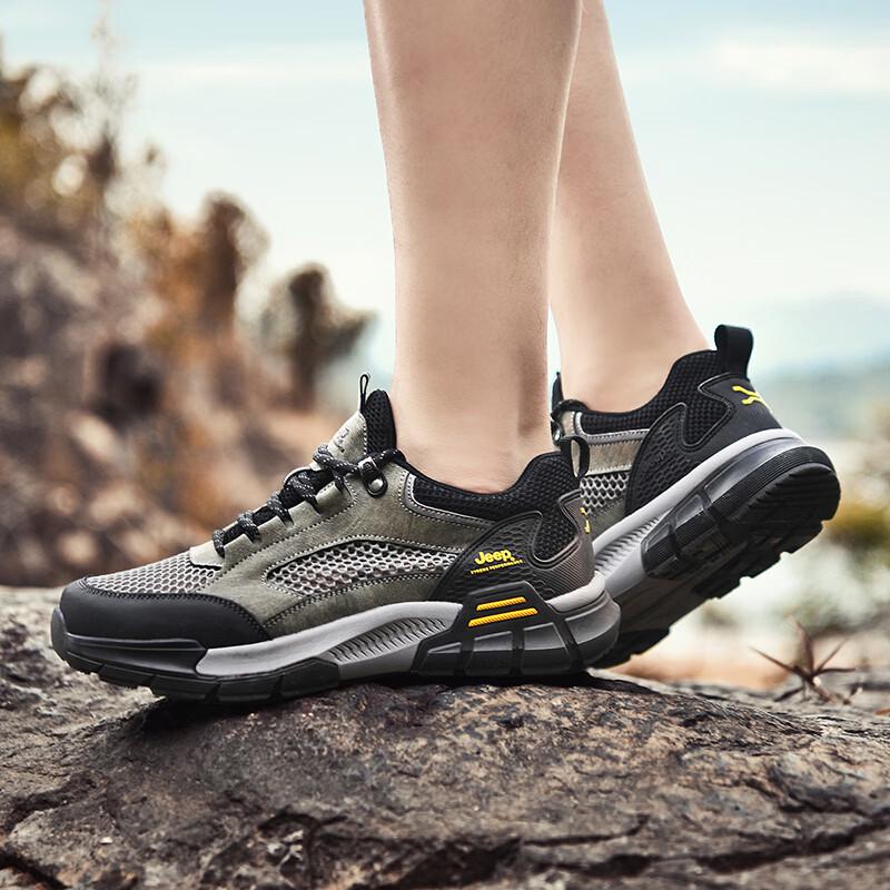 Jeep Men's Breathable Outdoor Hiking Shoes