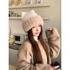 Warm Knitted Beanie Hat Fleece Lined Winter Thermal Hat Cozy Ear Protection Hat  For Women