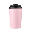 12oz Stainless Steel Insulated Coffee Cup with Scale - 7th Gen Portable Travel Mug