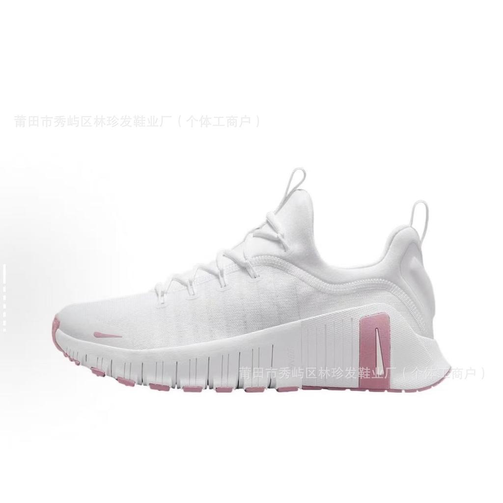 Shock-absorbing Casual Shoes Spring and Autumn Casual Versatile Women's Shoes Breathable Sports Shoes