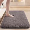 New Non-slip Bath Mat Thickened Encrypted Fluffy Shower Room Doormat Absorbent Soft Bathroom Rug Bathroom Supplies