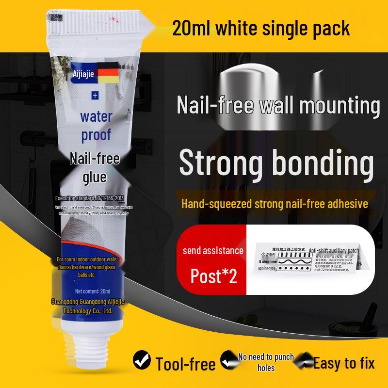 Universal Nail-Free Strong Adhesive Glue for Glass and Wall-Mounted Storage Racks