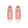 Converse All Star 70 Low top Canvas Shoes Unisex Total Crimson Color (Unisex) Canvas Shoes 160522C