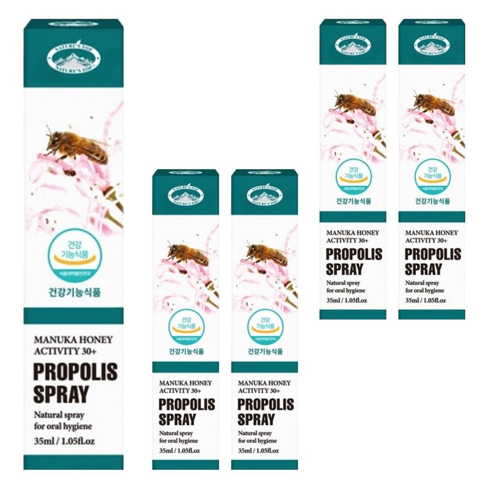 Nature's Top Propolis Spray 35ml 5 Pcs