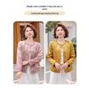 Mother's Day 2026 Elegant Floral Jacket for Middle-Aged Women - Fashionable Round Neck Top