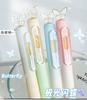 Kawai Gel Pen Gradient Butterfly Press High Value CS Quick Dry Brush Question Students with Black Refill Office School Supplies
