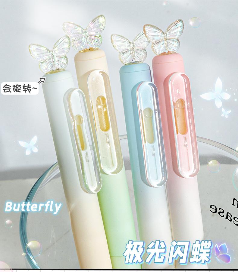 Kawai Gel Pen Gradient Butterfly Press High Value CS Quick Dry Brush Question Students with Black Refill Office School Supplies