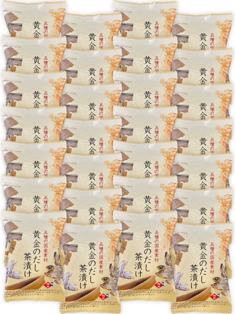 Eemon Hiroba Eemon Ochazuke Golden Dashi Ochazuke Ochazuke Base 28 Meals Assortment Set Domestic Dashi Ochazuke Gift Mail Order Present Room