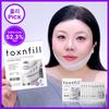    Tox   Peel [holy Pick] Tox   Peel Angle Cut Lifting Patch 1 Pack  5 Pack  Option 1