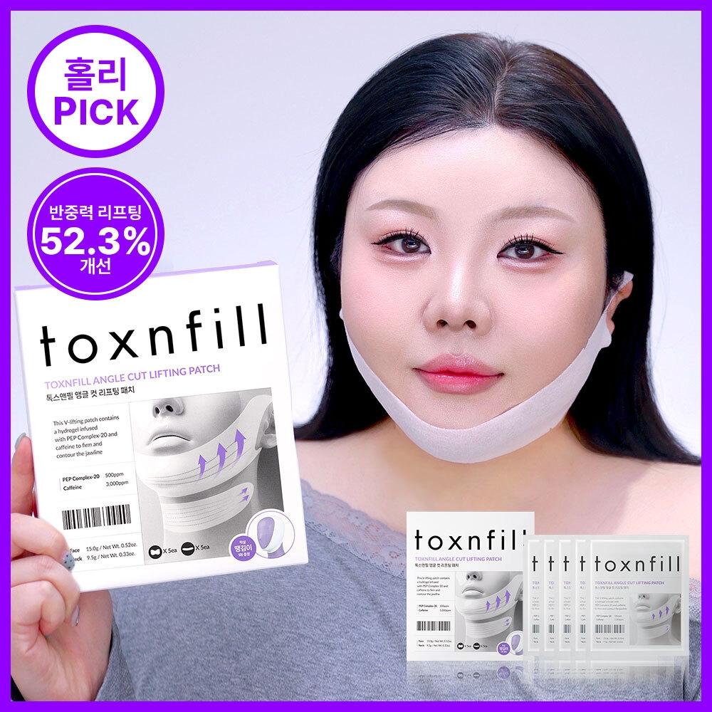 Tox   Peel [holy Pick] Tox   Peel Angle Cut Lifting Patch 1 Pack  5 Pack  Option 1