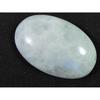 AAA Natural Rainbow Moonstone Oval Cabochon Loose Loose Gemstone 22X33X7MM SK-1801