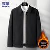Men's Business Casual Lapel Jacket JK36