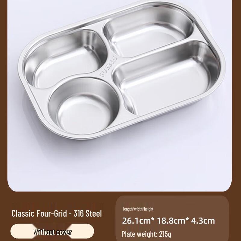 Imported Stainless Steel 4-Compartment Lunch Box