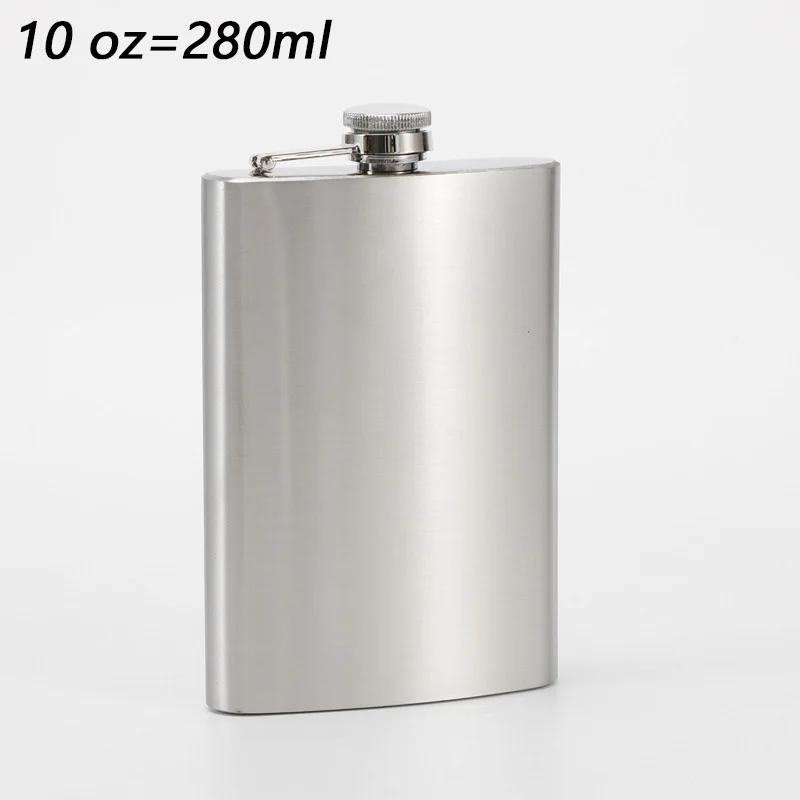 1-10 Oz Hip Flask High Quality Wine Whisky Pot Bottle Hip Flasks Drinker Alcohol Bottle Portable Drinkware Stainless Steel