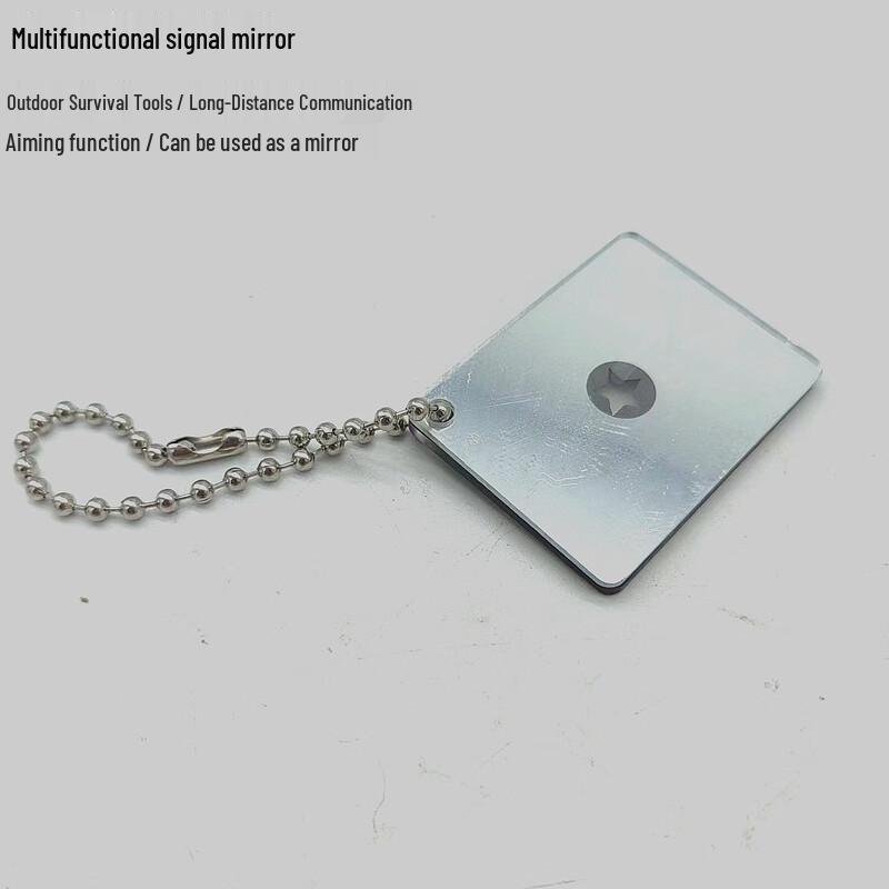 Portable Survival Signal Mirror Set