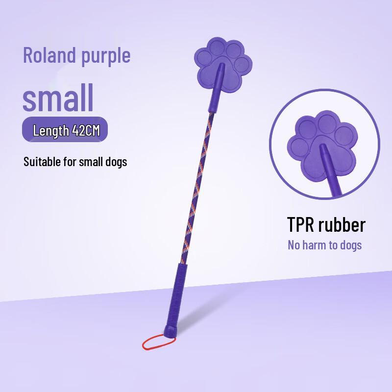 Pet Training Gentle Paddle