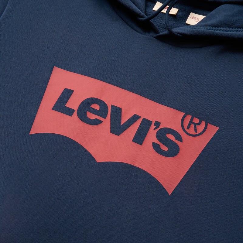 Levi's Men's Knitted Drawstring Hooded Sweatshirt 003YT0001