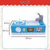 Onda Play House Set Kotokoto Kitchen Set