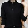 Elegante Cárdigan de Invierno con Cremallera: Top Versátil y Elegante de Manga Larga para Mujer