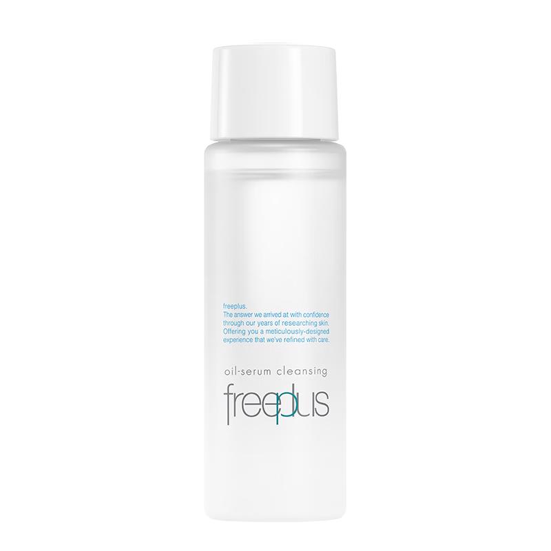 

Freeplus Mild Oil Cleanser