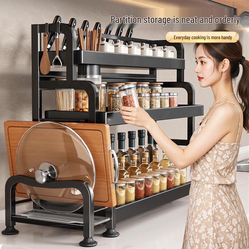 Kitchen Countertop Spice Rack & Utensil Organizer