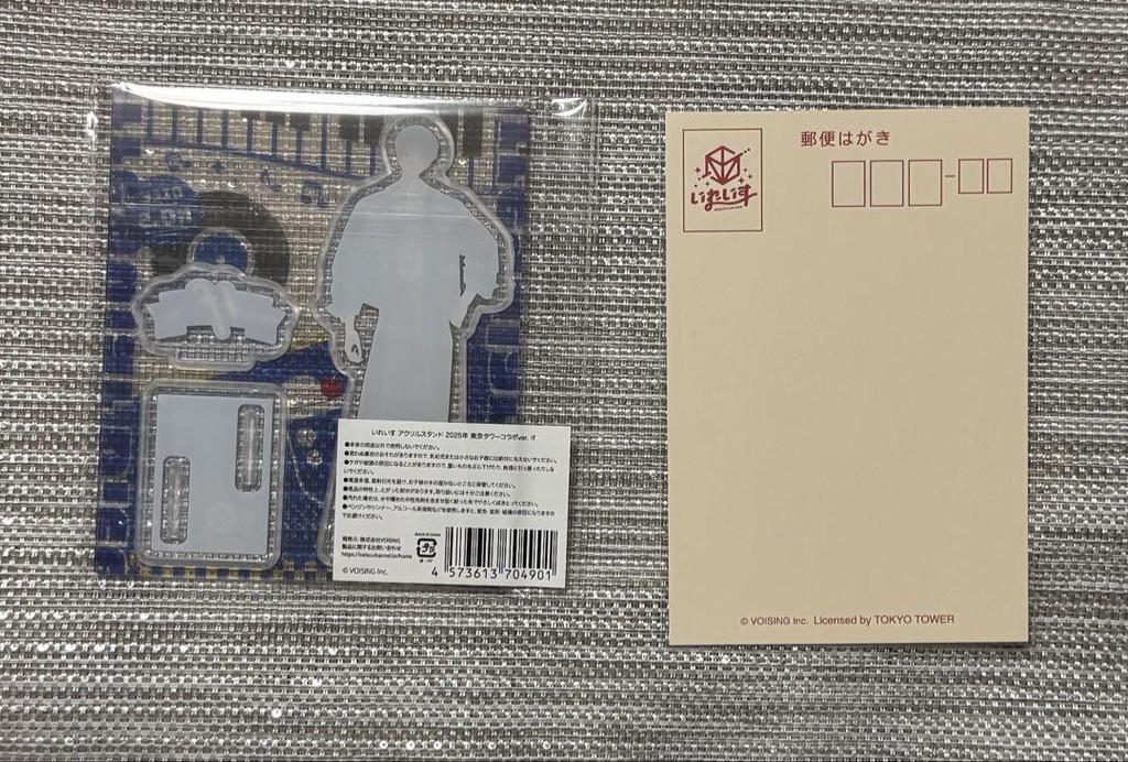 [USED] Irises Acrylic Stand Tokyo Tower Collaboration Ver. Bonus Postcard If