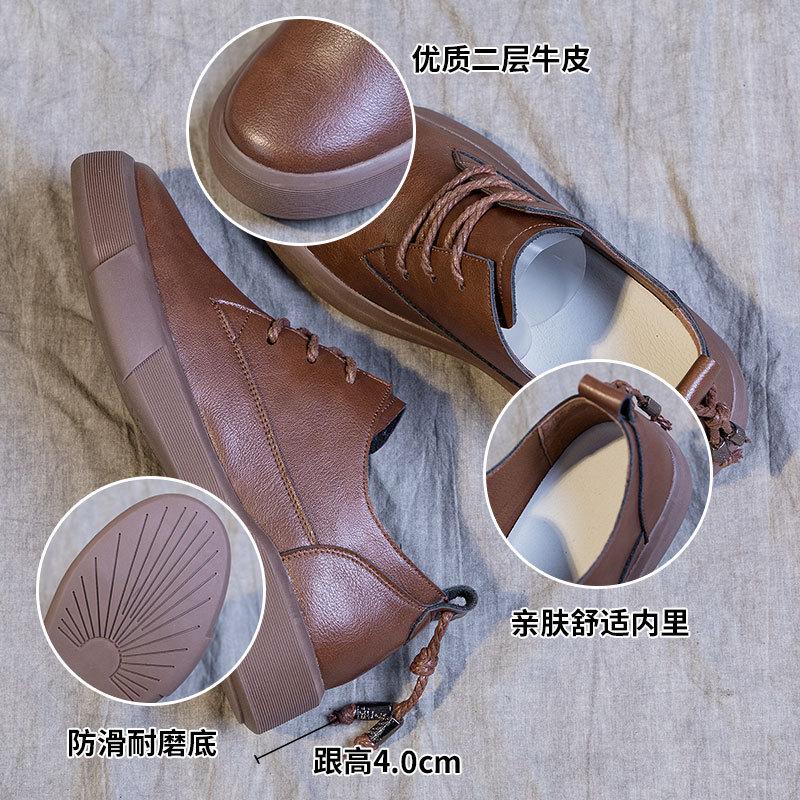2025 Spring and Autumn New Retro Women's Flat-bottomed Large Size Single Shoes Student Versatile British Style Handmade Single Shoes Loafers