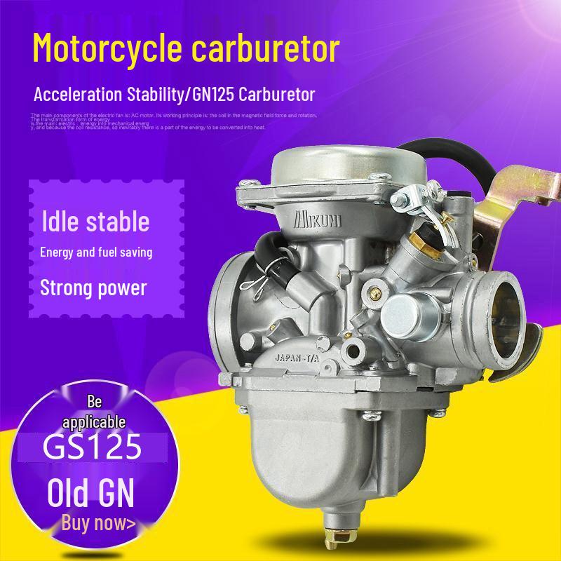 Карбюратор в сборе старой модели Prince GN125 для мотоцикла Suzuki King GS