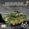 Remote Control Tank: Type 99 & Leopard Building Blocks Educational Toy for Children (676001)