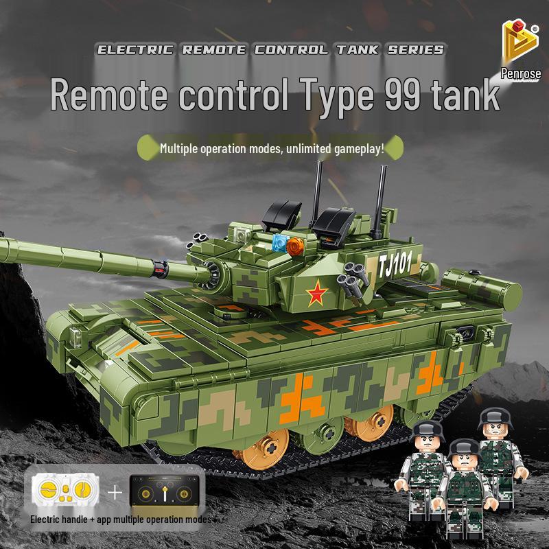 Remote Control Tank: Type 99 & Leopard Building Blocks Educational Toy for Children (676001)