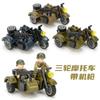 Building Blocks, Humanoid Dolls, Toys, Digital Action Figures Assembled Toys Crawler Children's Educational Toys Blocks
