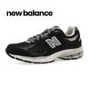 Black Health Sneakers Running Shoes Vintage 2002