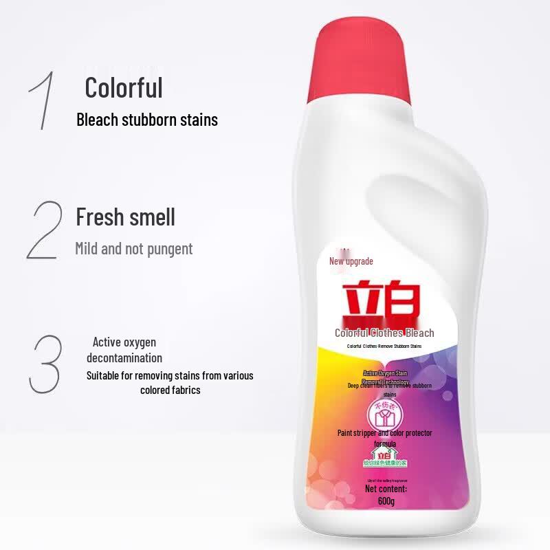 Liby Color Clothes Stain Remover & Brightener