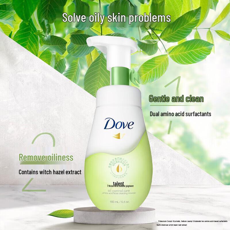 Dove Oil Control & Softening Cleansing Foam