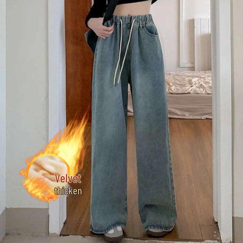 

Корейские ретро джинсы прямого кроя большого размера на флисовой подкладке для женщин - Эластичный пояс, стройнящий крой, длина до пола 2XL