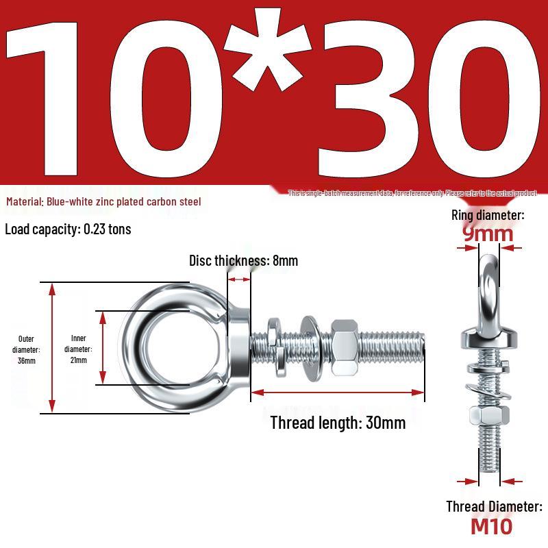 Marine Grade Zinc-Plated Hardened Carbon Steel Lifting Eye Bolt with Nut, Round Ring, Extended Thread, M6 M8 M20