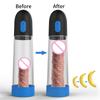 Male Penis Exerciser Automatic Training Massager Charging Male Aircraft Cup Vacuum Masturbation Device